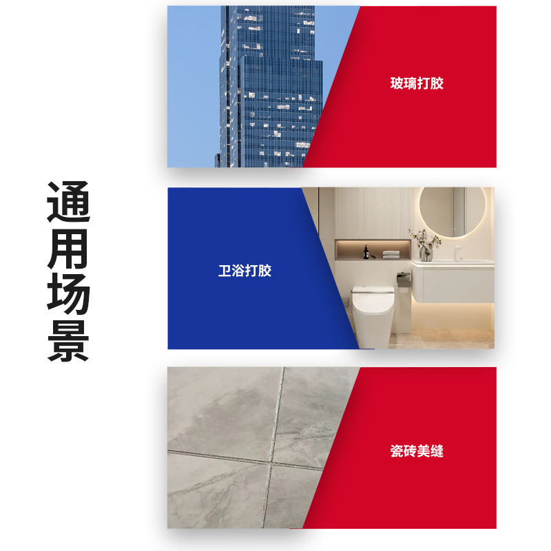 万克宝 9