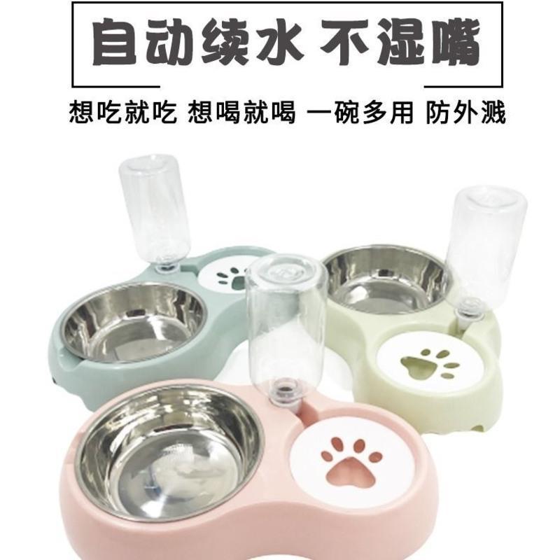 小号双碗(无水瓶) 宠物用品双碗自动饮水宠物猫粮狗粮盆泰迪金毛狗盆猫盆狗碗猫碗