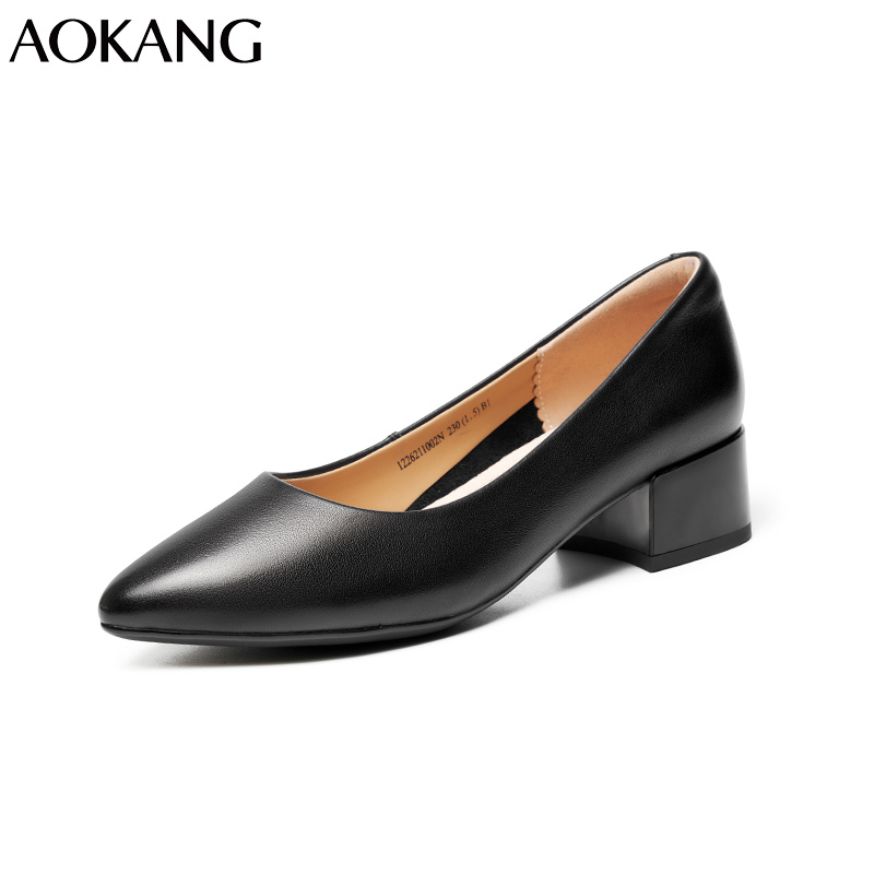 奥康女鞋新款尖头舒适牛皮透气粗跟单鞋工作鞋空姐酒店职业皮鞋女