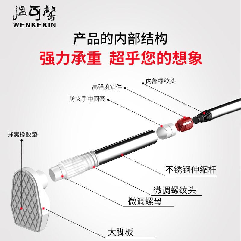 不锈钢晾衣杆免打孔伸缩杆晾衣架浴帘杆卧室窗帘杆阳台晒挂衣杆 三维工匠 55-75cm管径24方头款浴杆高清大图