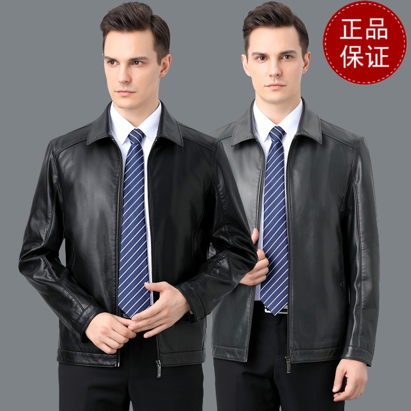 免费试穿 中年人皮衣男爸爸装宽松加大码外套春秋装加厚加厚皮夹克基础拉链款2024冬装新款外套潮海宁软皮夹克大码男装高清大图