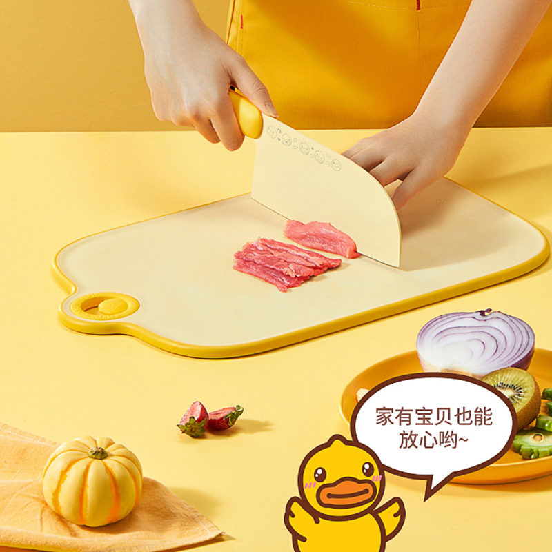 炊大皇砧板大号抗菌菜板双面塑料案板家用切菜板CB3520XHY