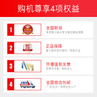 富士施乐(Fuji Xerox)SC2022CPS A4A3幅面彩色激光打印机扫描一体机复印机多功能数码复合机单层纸盒双面功能双面输稿器+双纸盒