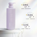 韩后 蓬松柔顺鱼子酱蛋白洗发乳500ml+韩后水润香氛鱼子酱蛋白沐浴精华500ml