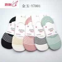 隐形船袜女夏季日系硅胶防滑不跟船袜薄款浅口袜子 费琳