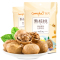 [满199减120元]刻凡(Cafine) [薄皮熟核桃108g*1袋]纸皮核桃薄壳手剥熟核桃坚果小吃