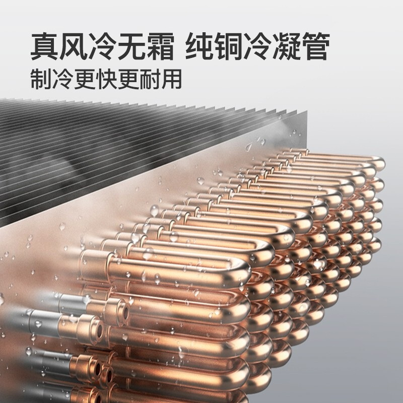 飞天鼠(FTIANSHU) 三开门冷藏展示柜冰柜商用冰箱展示柜冷藏冷柜冰柜啤酒陈列柜点菜柜蔬菜水果保鲜柜 风冷石榴红