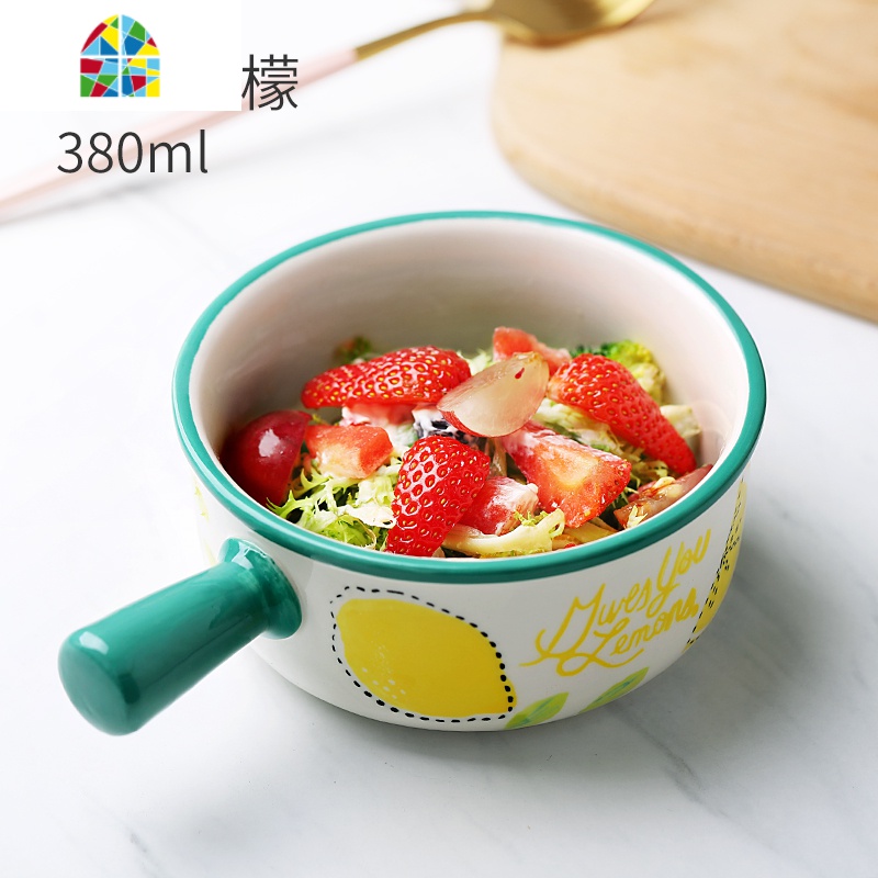 日式带把手柄的小碗单个儿童创意一人食可爱碗餐具陶瓷泡面少女心 FENGHOU 夏冬青手柄碗-600ml