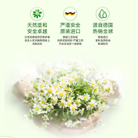 贺本清小甘菊护手霜礼盒惬意时光秋冬手霜送礼推荐送朋友 闺蜜