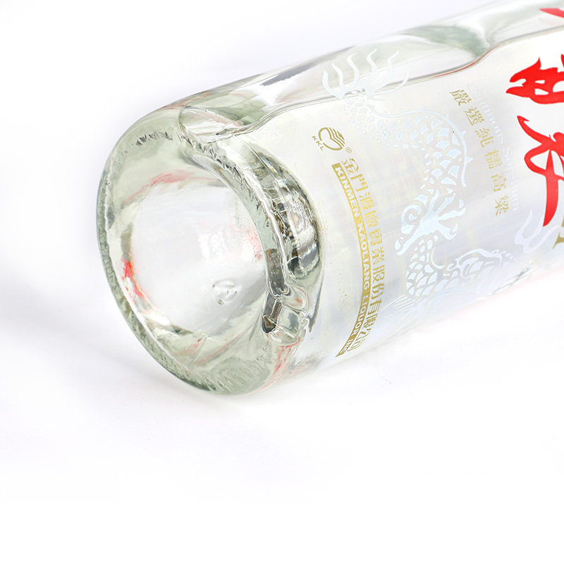 金门高粱酒(原酿)