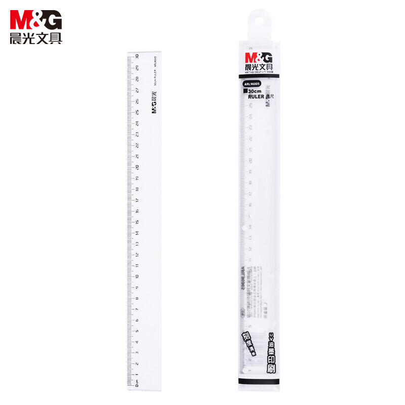 晨光 M&G 直尺 ARL96005 30cm 30把/盒 把