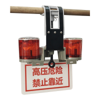 嘉格勒 JL6101B 太阳能警示灯(计价单位:个)红色