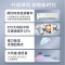 雪菲特空调 KFRd-35GW/BPBPW+N3 1.5匹空调变频壁挂式卧室挂机空调冷暖两用
