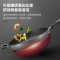 苏泊尔(SUPOR)炒锅不粘锅少油烟麦饭石色星星石不粘炒菜锅平底煎锅家用烹饪锅磁炉通用32cm EC32ZP01送硅胶铲
