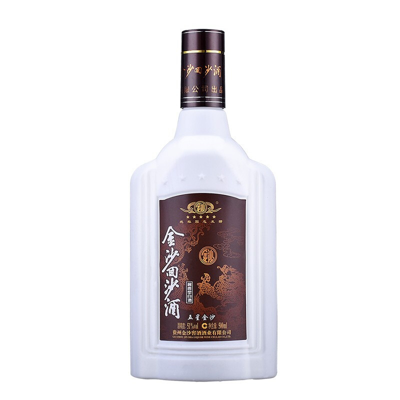 金沙回沙酒 金沙回沙五星 51度 500ml酱香型白酒酒水单瓶