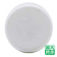 维福佳维生素C片100片