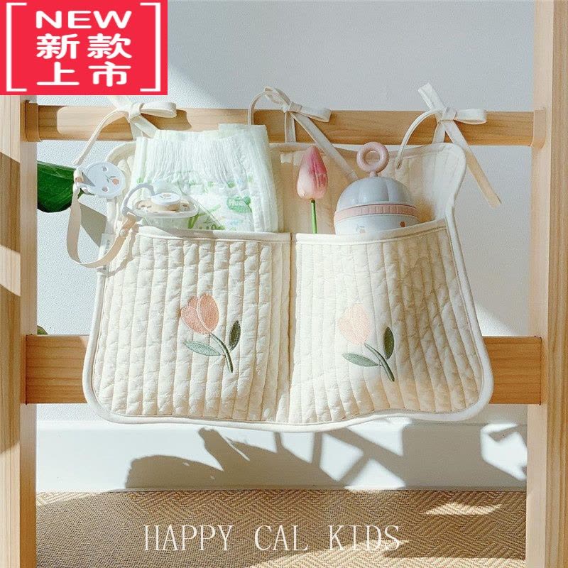 可莉允定制韩系婴儿床收纳挂袋推车袋尿布尿片奶瓶宝宝玩具储物袋收纳袋图片