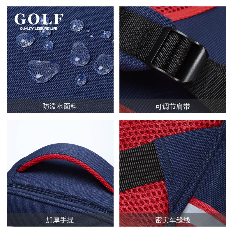 高尔夫(GOLF)小学生书包男童女童儿童一到六年级护脊减负轻便超轻英伦时尚儿童书包双肩背包大容量中学生书包