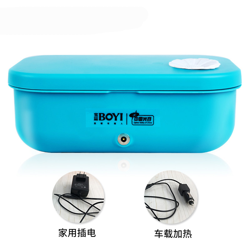 腾宝益 加热饭盒电热饭盒 车载可插电加热保温饭盒 家用便携新款304不锈钢迷你便当饭盒超长保温12V蓝色