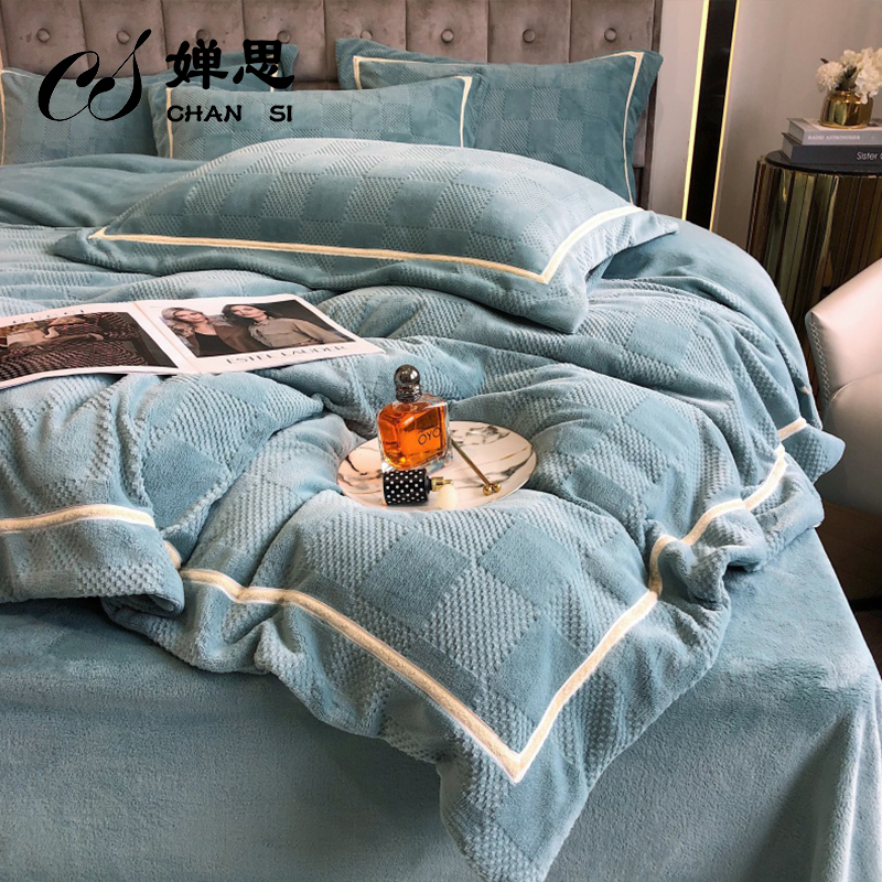 婵思 小香风牛奶绒格兰特系列四件套