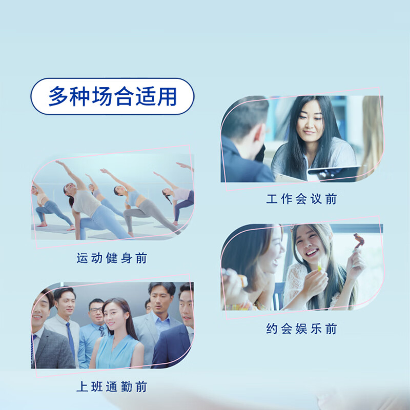 妮维雅(NIVEA)女士止汗抑汗喷雾 精华爽身香体气雾150ml*3瓶高清大图