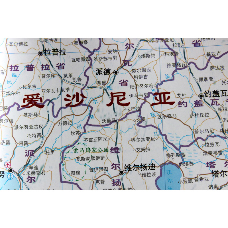 [正版]爱沙尼亚拉脱维亚立陶宛地图 世界分国地理地图118*84cm国家概况历史自然政治社会文化经济交通军事对外关系旅游
