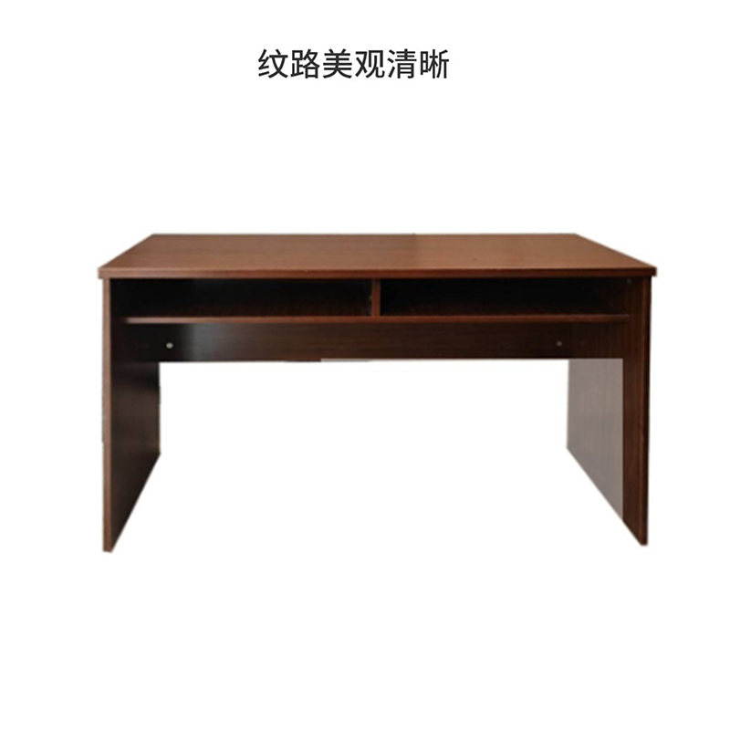 国隽GUOJUN 条桌 1200*400mm*760mm 张高清大图