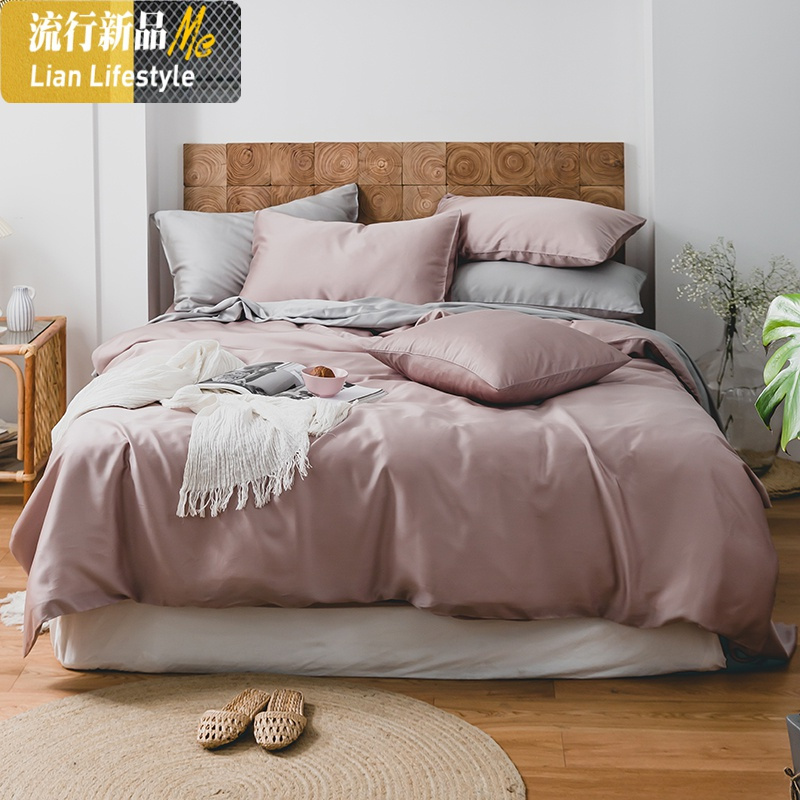 80支天丝四件套欧式纯色冰丝双面丝滑夏季床单被套床上用品春 三维工匠