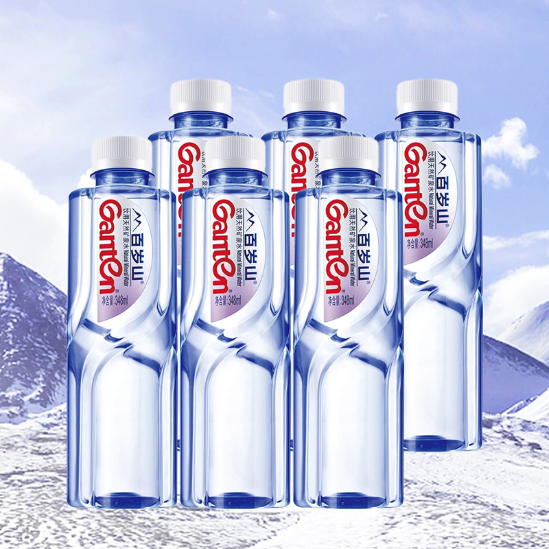百岁山ganten饮用水