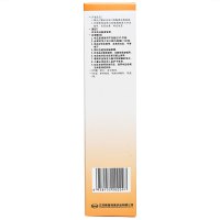 金口馨】复方氯己定含漱液300ml/盒 口腔溃疡牙周炎牙龈炎氯已定漱口水