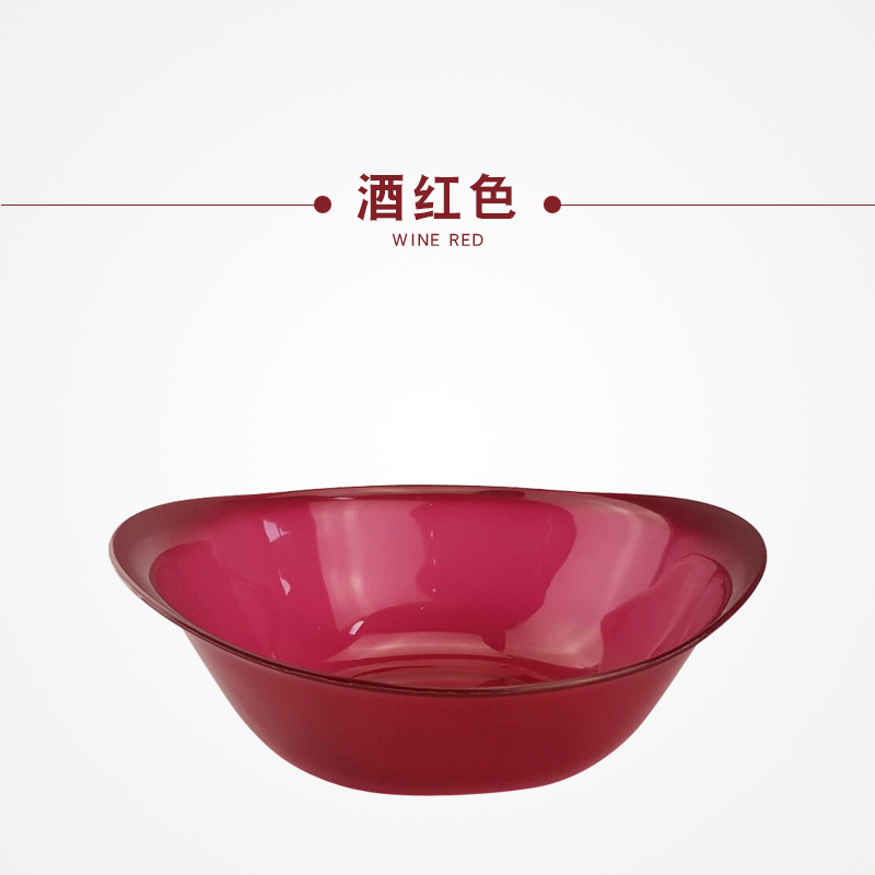 美帮汇脸盆加厚儿童宝宝洗脸盆塑料儿小脸盆面盆洗脚盆小圆脸盆 酒红色