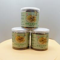 多圣合绿香妃葡萄干200g 蜜饯 无核绿葡萄干 新疆吐鲁番特产干果零食绿提子干 休闲零食果干果脯