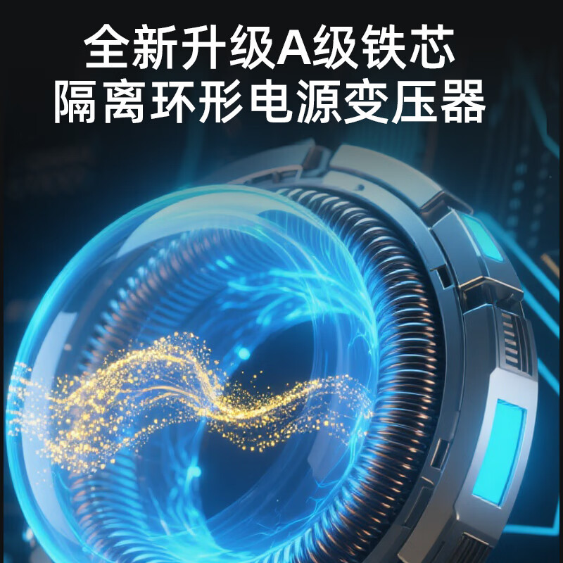 山水(SANSUI)S900HiFi发烧音响 无线蓝牙功放话筒点歌机音响套装 S980-I三分频六胆管HIFI音响+支架高清大图