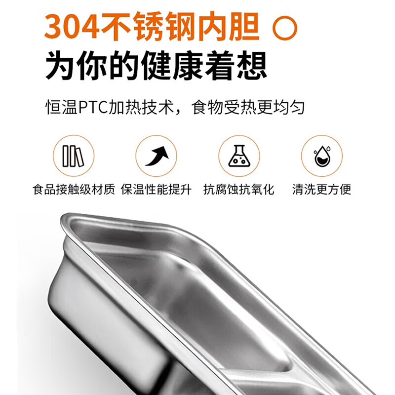 美的(Midea)捣蛋鬼系列电热饭盒可插电保温蒸饭菜便携热饭神器FB10M305 1L(单位:台)高清大图
