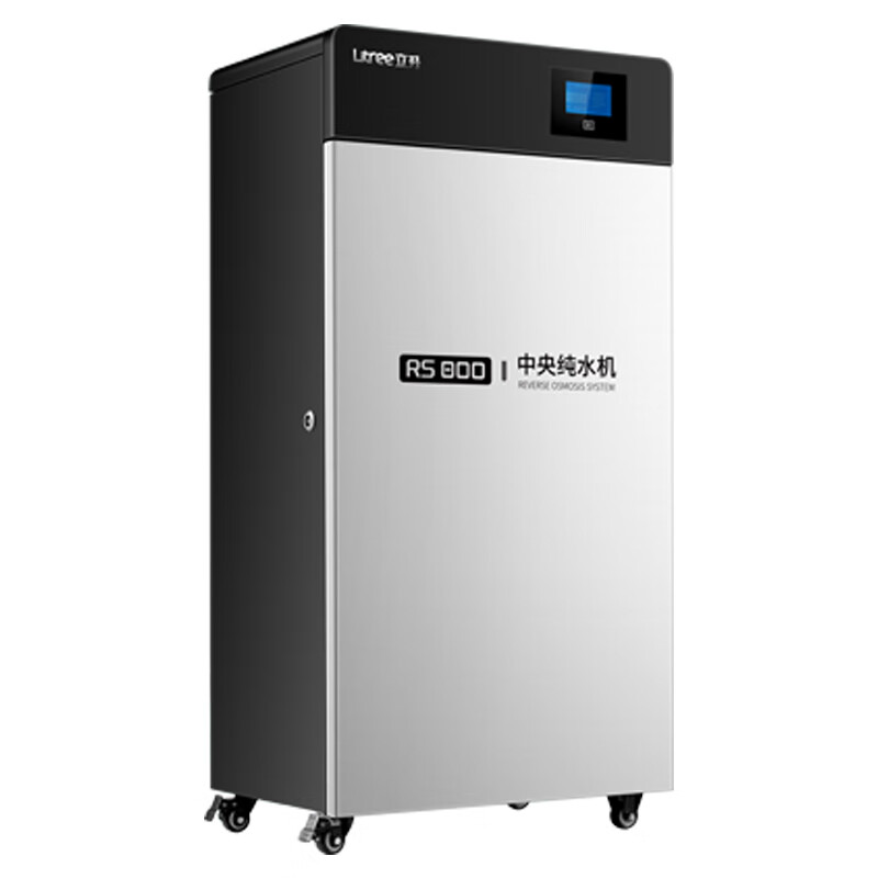 立升(LITREE) 中央纯水机智能商用RO净饮机LG2-B0820 RS800高清大图