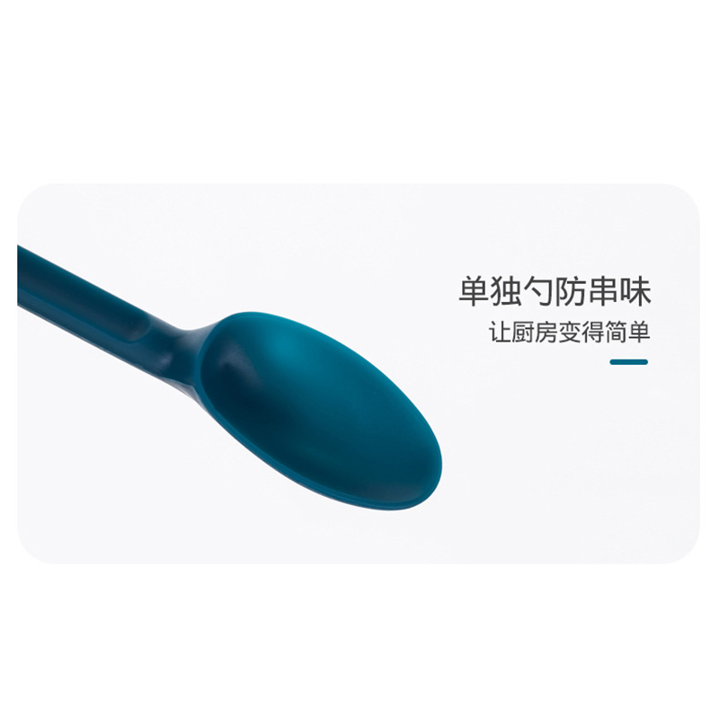 企业转享 新款调料瓶 起订量100