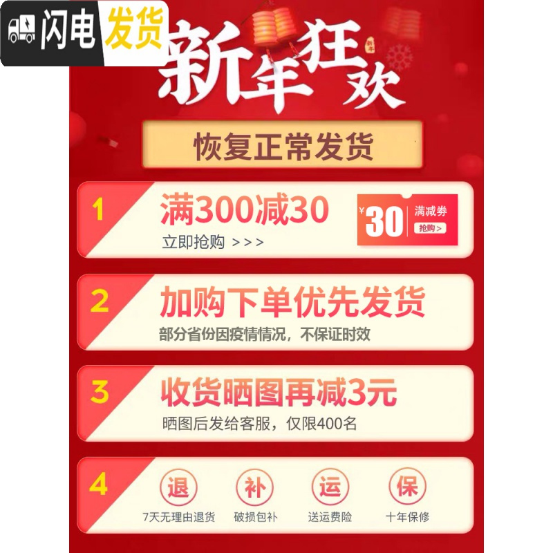 三维工匠电脑增高架显示器屏底座桌面收纳盒简约办公室护颈键盘置物架垫抬高清大图