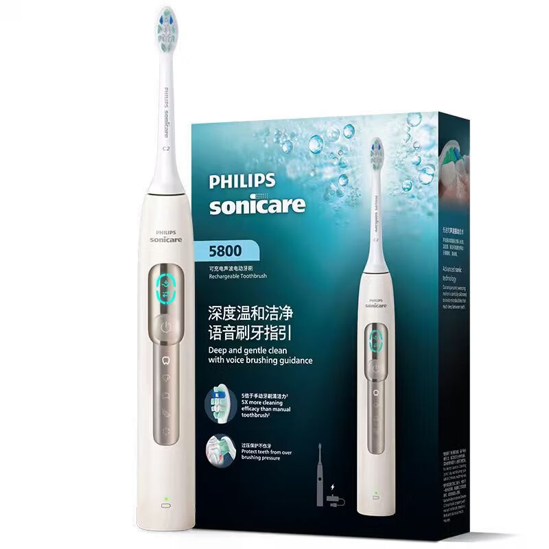 飞利浦 钻石智能语音导航电动牙刷 HX5681金