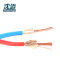 沈迈 阻燃耐火双绞线 WDZB1N-RYS-2*1.5mm²(100米) /捆