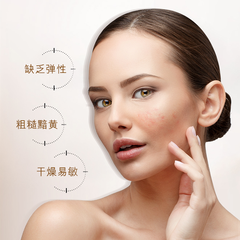 OKADY 二裂酵母精华原液40ml