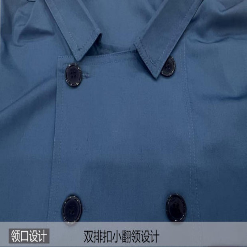 哈卓美 厨师服长袖套装 定制 套高清大图