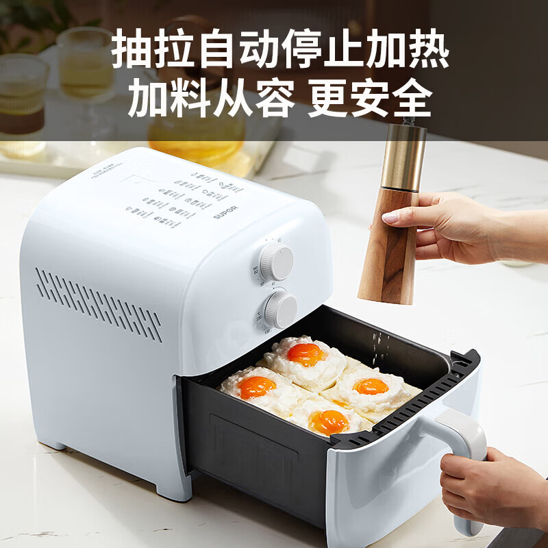 苏泊尔空气炸锅 KJ50D67高清大图