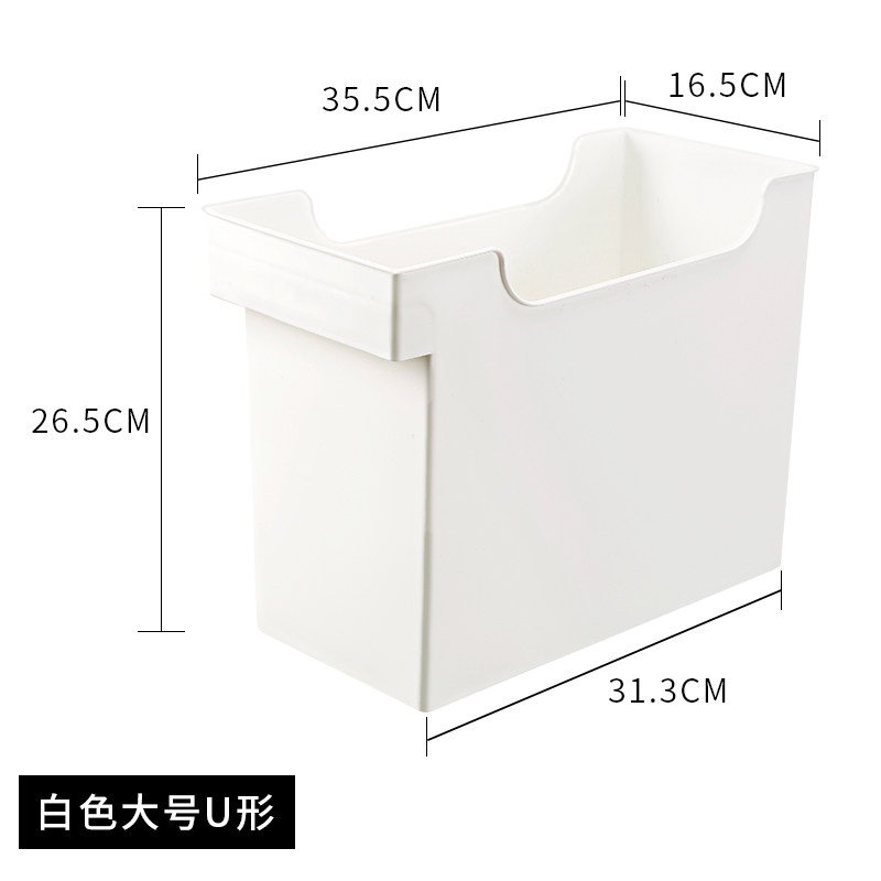 厨房带滑轮锅盖架置物架塑料锅具收纳架收纳盒储物架厨柜收纳筐收纳层架三维工匠 白色U形大号【含滑轮】