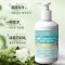 海氏海诺 500ml家庭装手部清洁护理抑菌洗手液日常家用松木香洗手液温和滋润洗手液