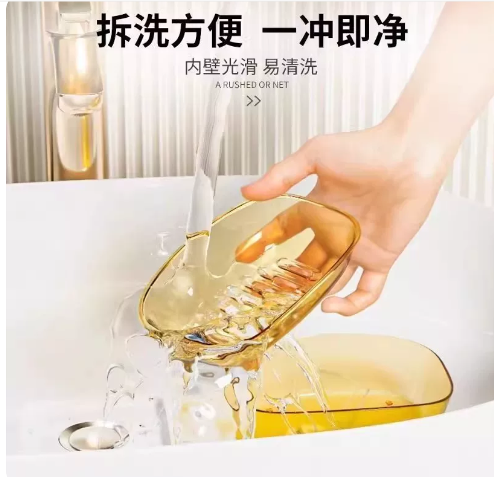 大卫屿石 香皂盒 单位:个高清大图
