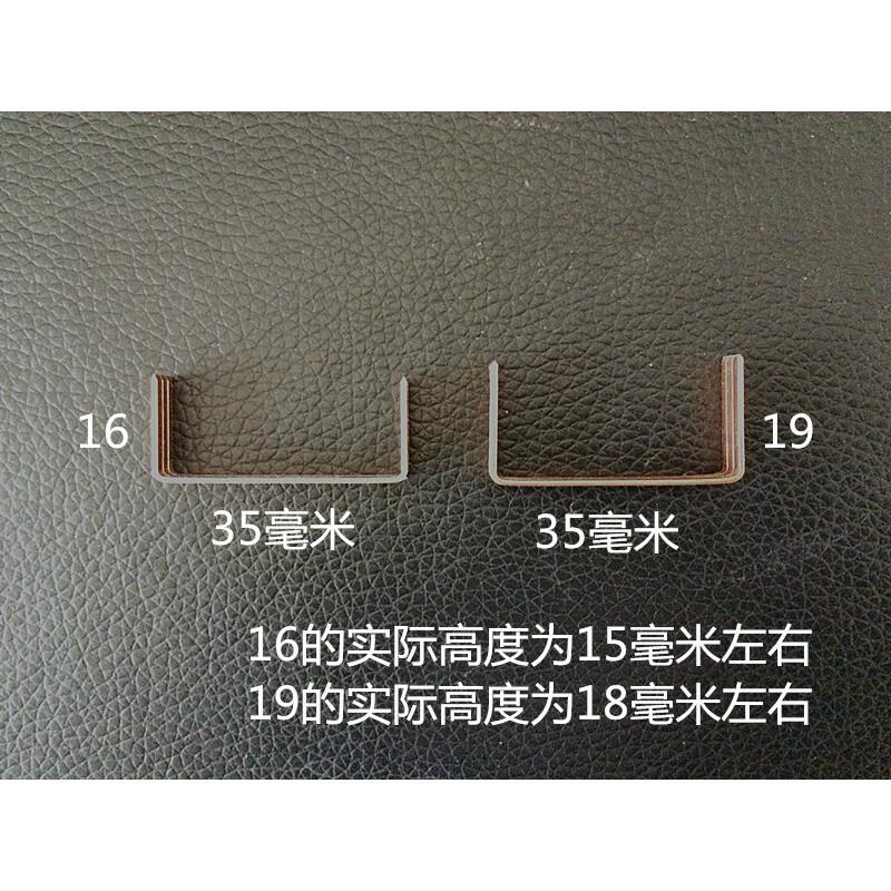 手压脚踏封箱钉 打包钉516519825镀铜镀锌 纸箱装订销售 3519(3518)镀铜高清大图
