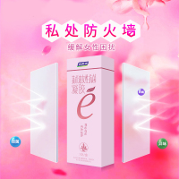 妇炎洁莪术油女性液体凝胶3支/盒 女性系列无香型私处护理凝胶其他润滑用品润滑液