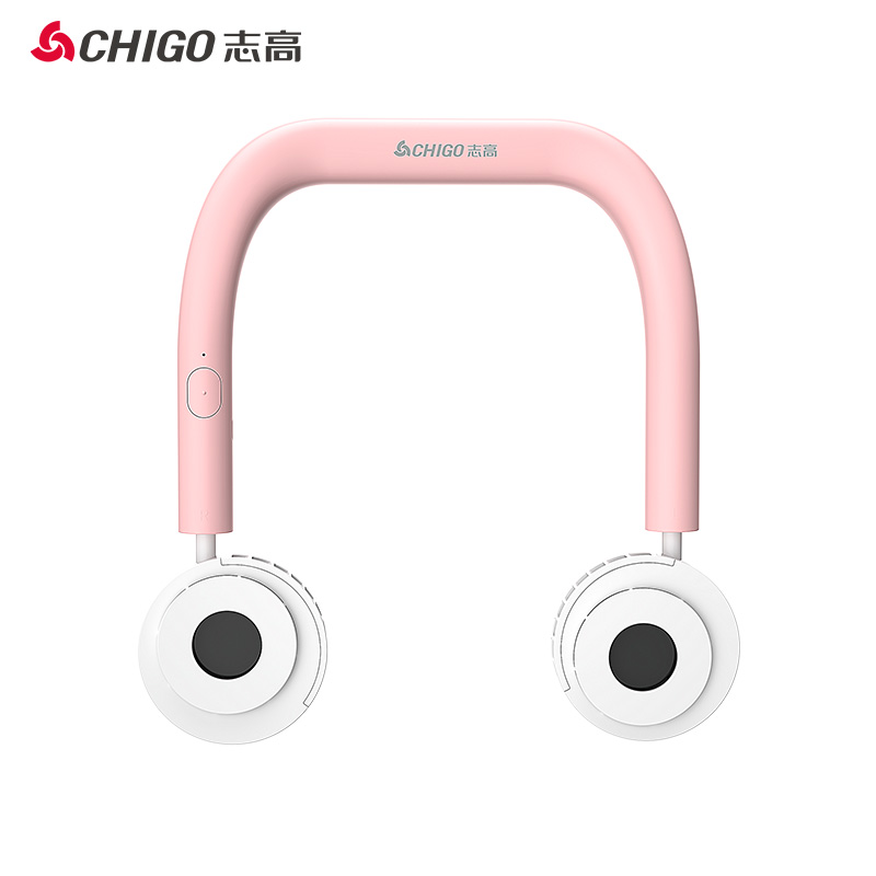 志高(CHIGO)挂脖风扇小风扇便携式随身小型迷你usb充电型懒人宿舍办公室桌面上可爱网红手持电风扇C8-6(B)粉色