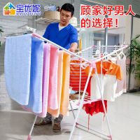 宝优妮晾衣架落地折叠阳台不锈钢晒衣服架子翼型凉衣架室内晒衣架 DQ0828-X