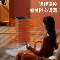 美国西屋(Westinghouse)取暖器WTH-700Y暖风机家用节能省电电热膜立式电暖气全屋大面积石墨烯速热